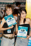 
1Ds_6902s NOD32