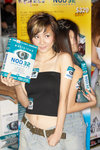 
1Ds_6911s NOD32