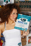 
1Ds_6938s NOD32