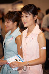 1Ds_6980s Biostar