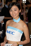 
1Ds_7050s NEC