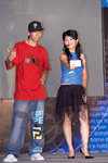 D2H_3054s