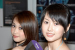 D2H_3076s