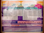 GX_02062s