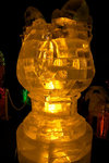 D2H_2851s