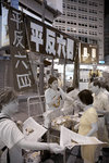 D50_1539s