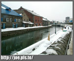 japand08