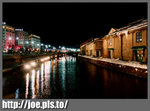 japanf05
