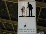 DSCN0594