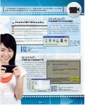 Scan3_1