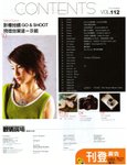 Scan3a
