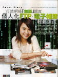 File0001