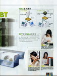 File0002