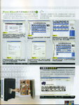 File0004