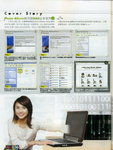 File0005