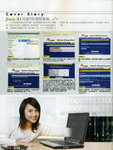 File0007