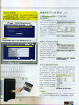 File0008