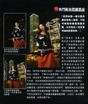 Scan1a