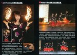 Scan2b