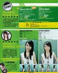 scan7a