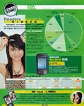 scan9a