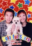 photo sticker 02