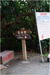 DSCF0122