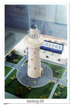 DSCF0231