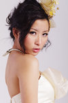 Annie Chiu