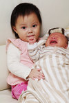 Grace Lai & Joshua Lai