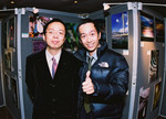 Peter Lai & Andy Wong
