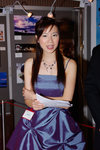 ��v�i�}��§�k�D�� - Vivica Yip