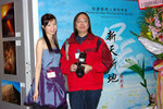 Peter Lai & Vivica Yip