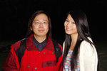 
Peter Lai & Jessica Ho
