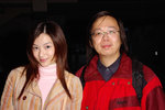 
Peter Lai & Zita Chan