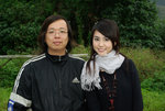 Peter Lai & Katrina Ling