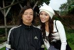 Peter Lai & Angel Chen