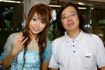 Peter Lai & Fish Yan