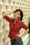 Winnie Yip