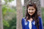 April Hui
