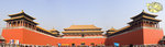 700beijing005a
