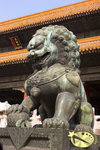 700beijing013a