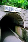 11920027