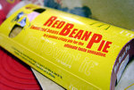 ������ (Red Bean Pie)