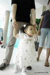 walking Jiah
