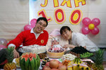 Jiah's family
