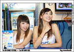 HKCF2005_IMG_6189(768x544)
