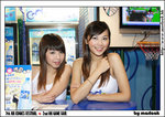HKCF2005_IMG_6190(768x544)b