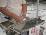 IMG_1583