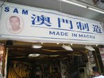 IMG_1592